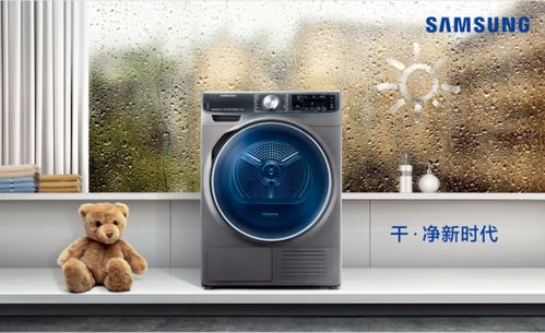 專家支招 選購家電必看的細節與代理代辦注意事項