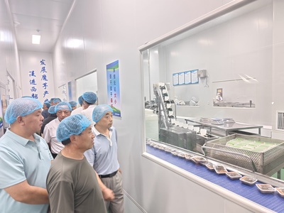 安康市舉辦魔芋產(chǎn)業(yè)新品種推廣與實(shí)用技術(shù)培訓(xùn)班，助推產(chǎn)業(yè)提質(zhì)增效